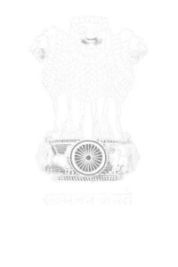 Certifié par l'État Indien